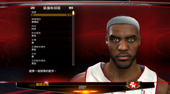 nba2k13面补大集合下载