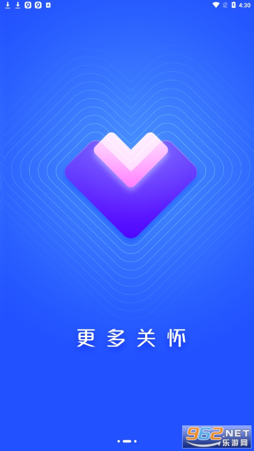 国美易卡app金融贷款下载