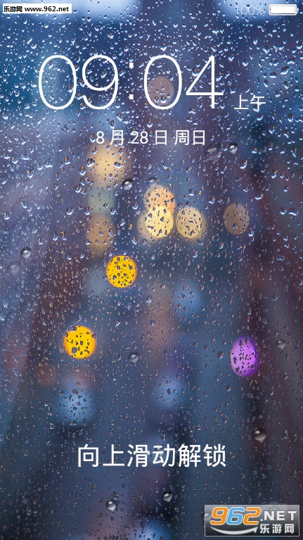 手机屏幕下雨锁屏下载