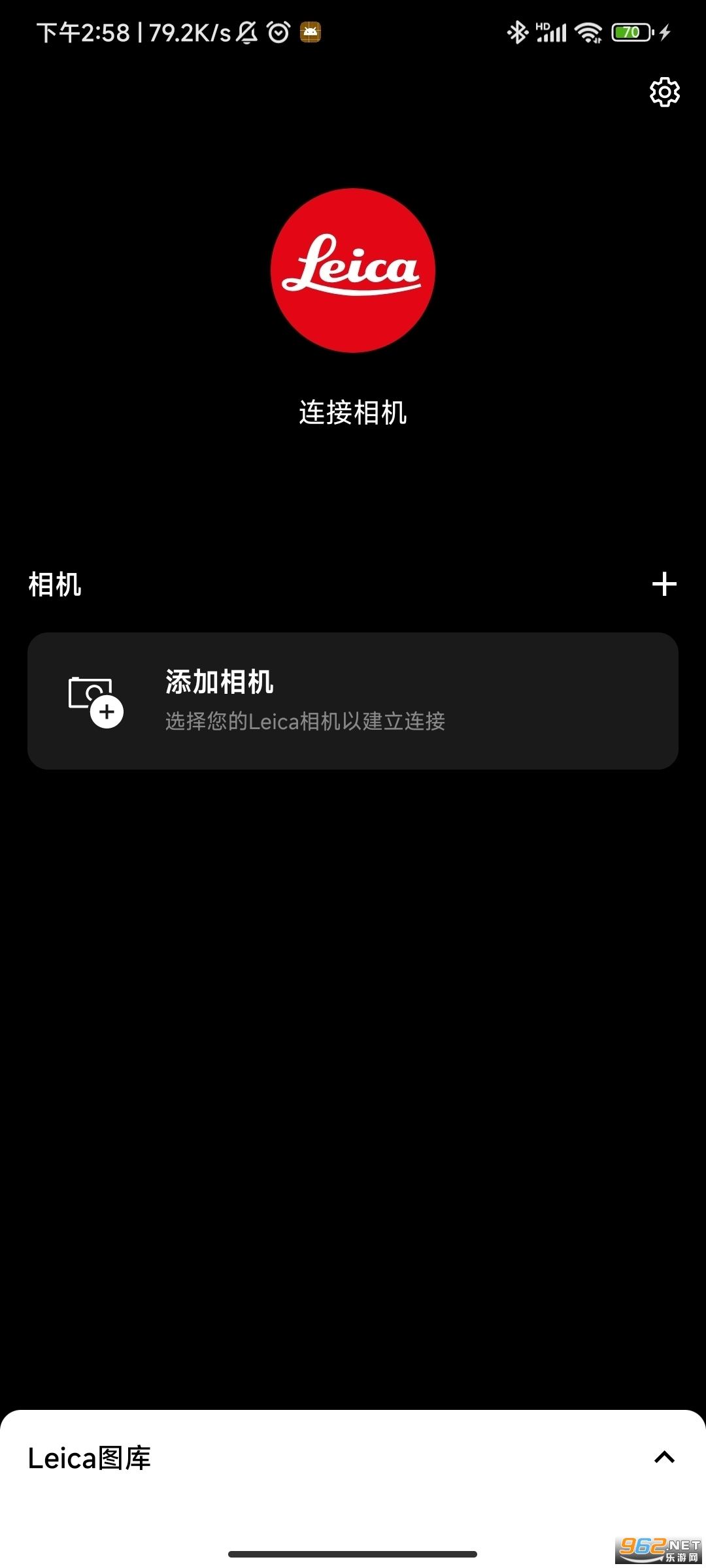 莱卡相机app