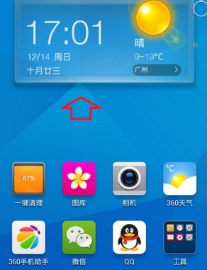 天气预报app