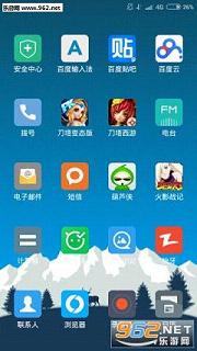 miui6完美图标Miu下载