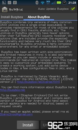 BusyBox Pro汉化版