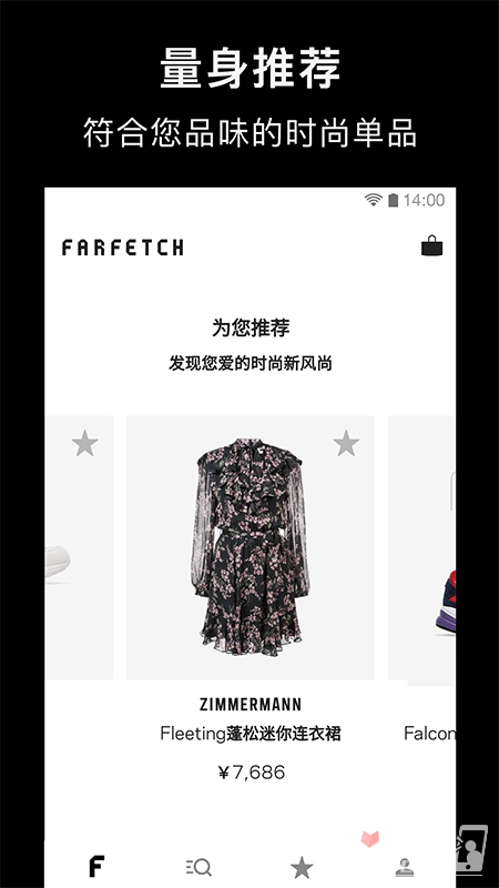 farfetch