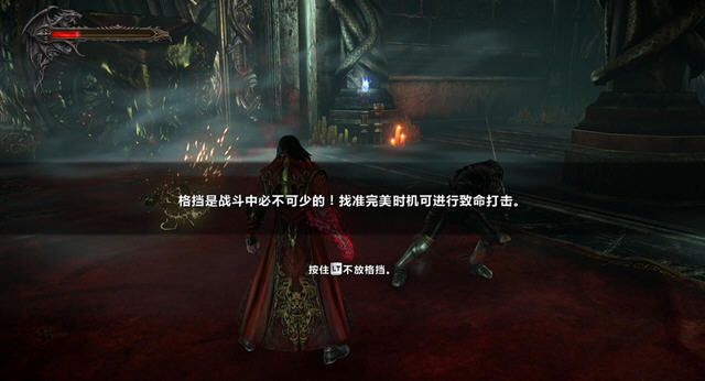 恶魔城暗影之王2 pc