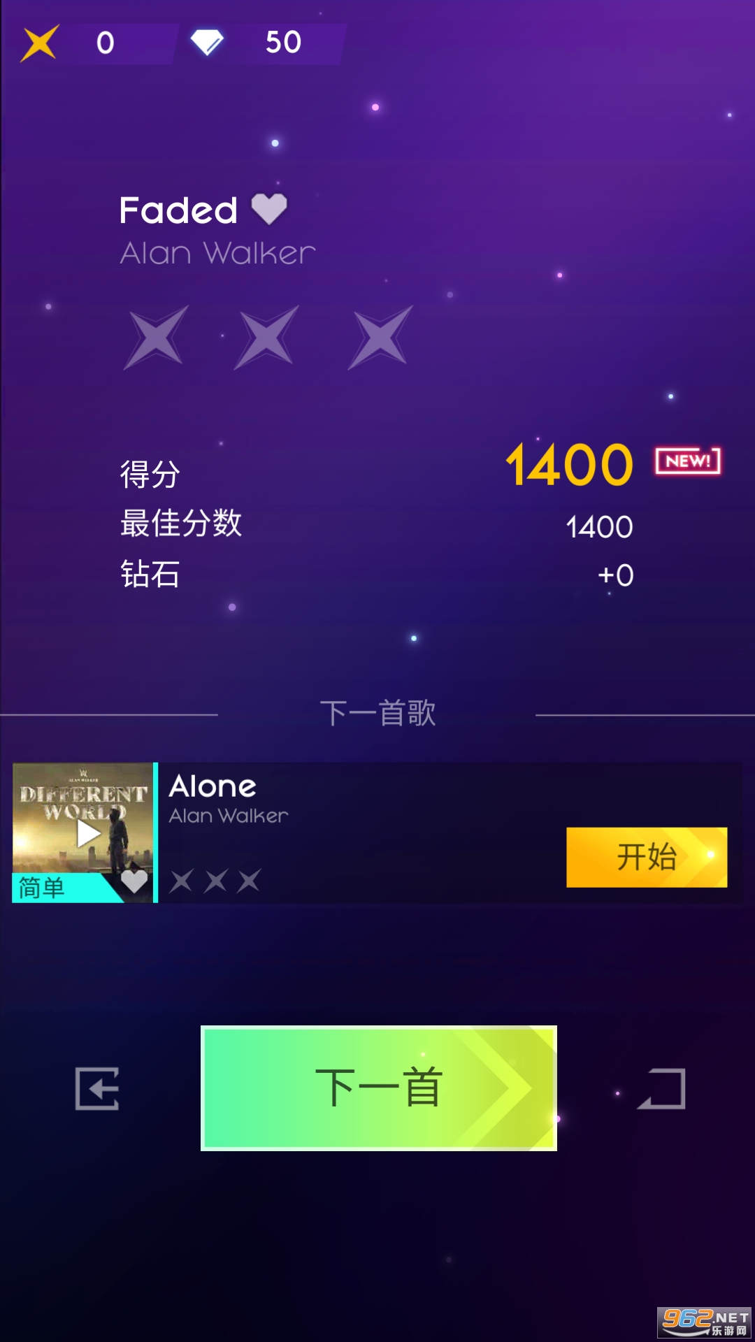 Rhythm Hop游戏下载