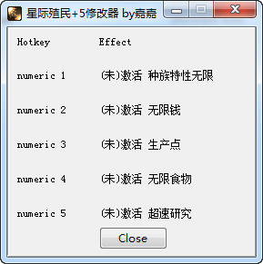 星际殖民修改器+5下载