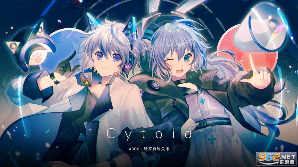 Cytoid音游下载