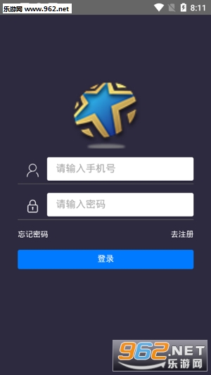 智多星答题赚钱app下载