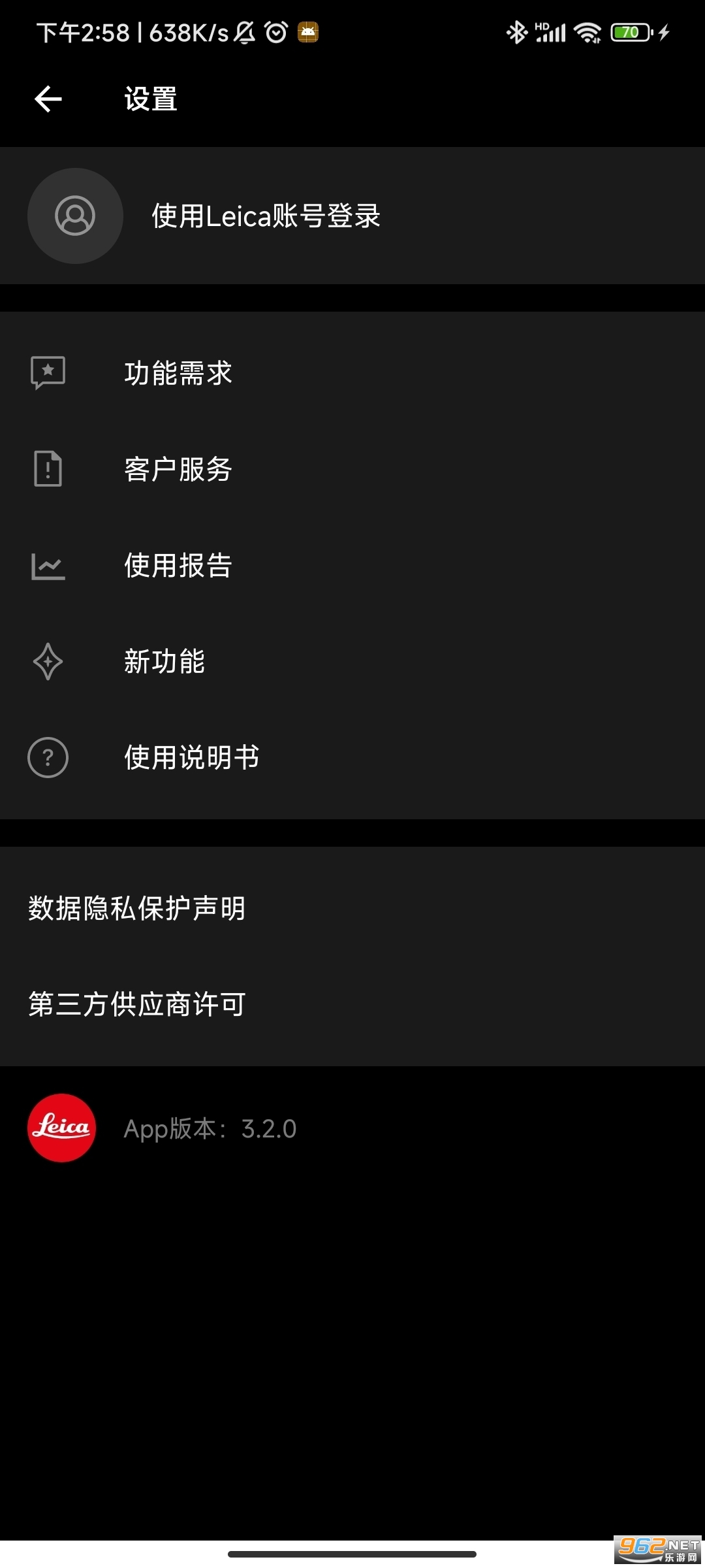 莱卡相机app