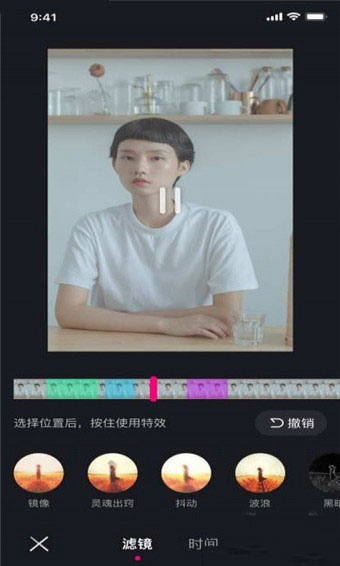 茄子短视频