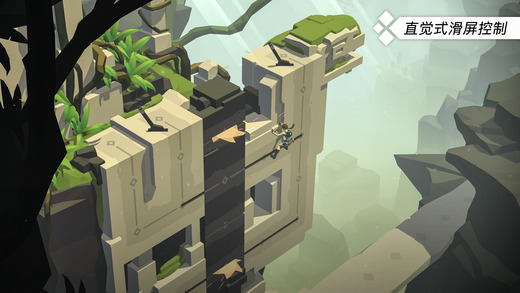 Lara Croft GO