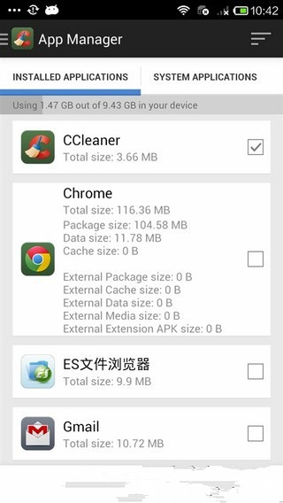 CCleaner