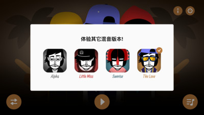 Incredibox