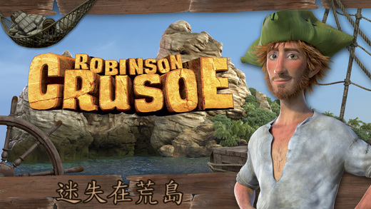 Robinson Crusoe