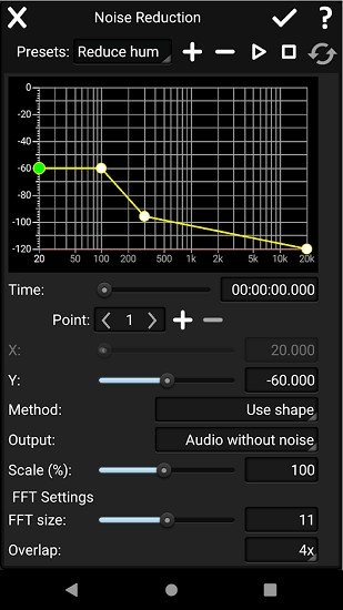 goldwave音频剪辑