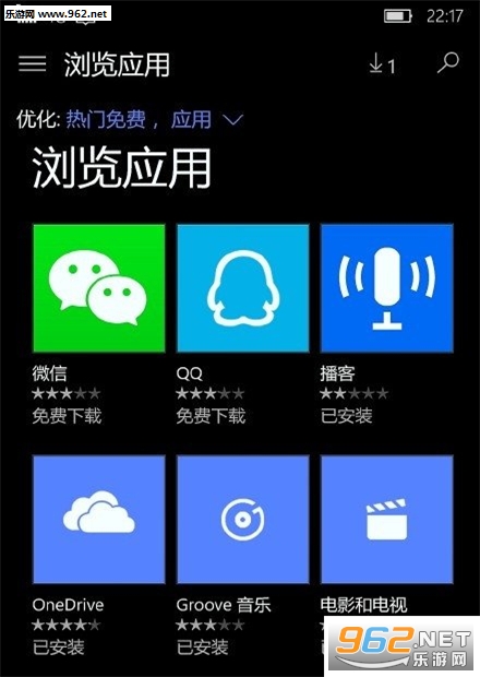 小米4刷Win10正式版