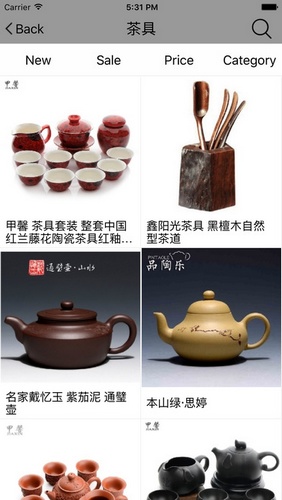 湖南茶叶网