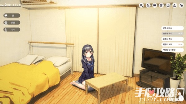 1room家出少女最新版