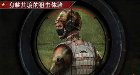 死亡射手契约杀手