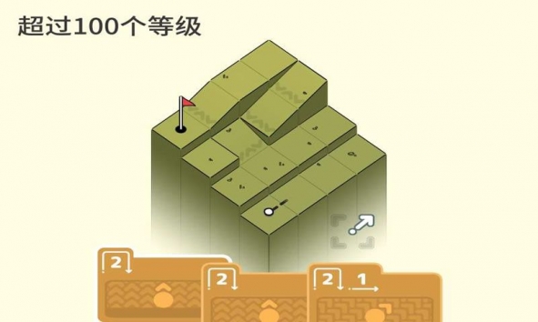 高尔夫之巅游戏手机版最新版下载