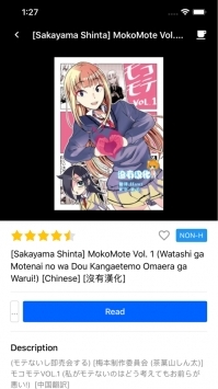 yealico漫画堆网站入口