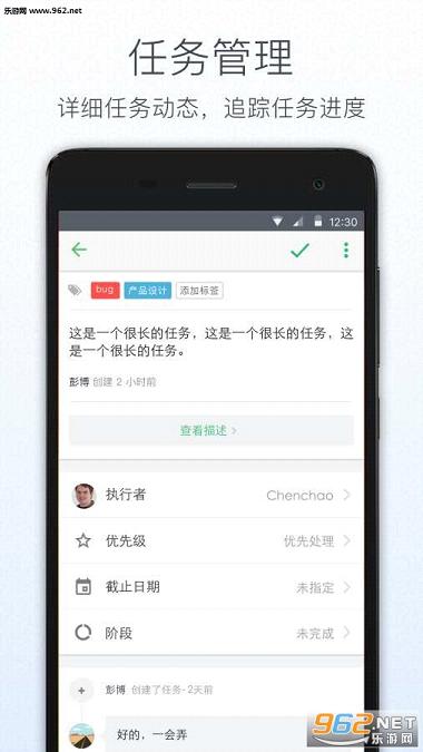 Coding企业版免费下载