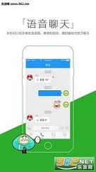 360儿童手表app官方版下载