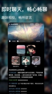 青蛙视频软件下载安装手机版