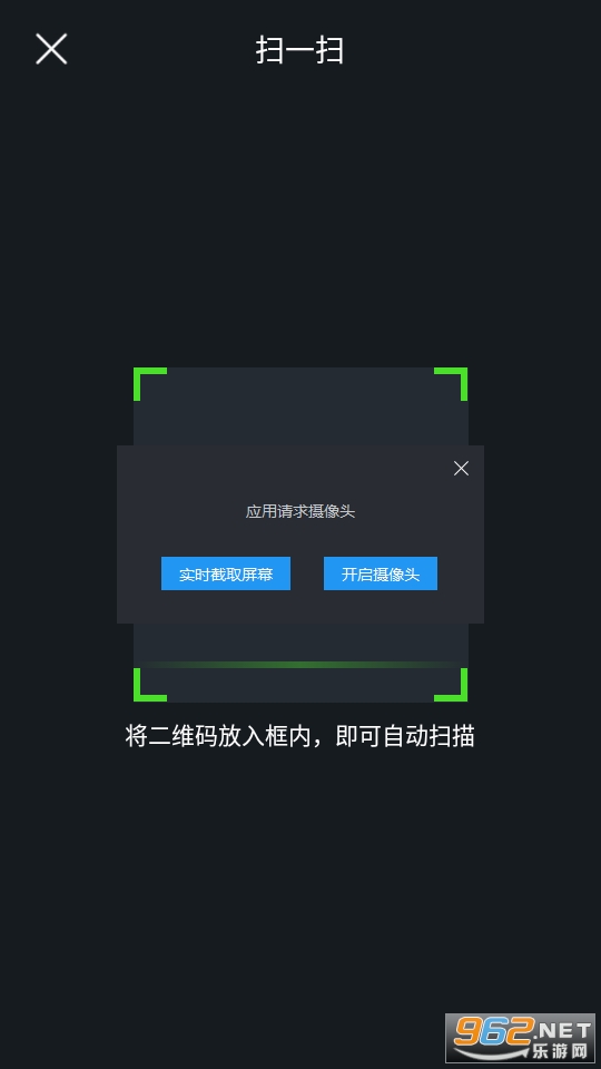 云考场专业版app下载