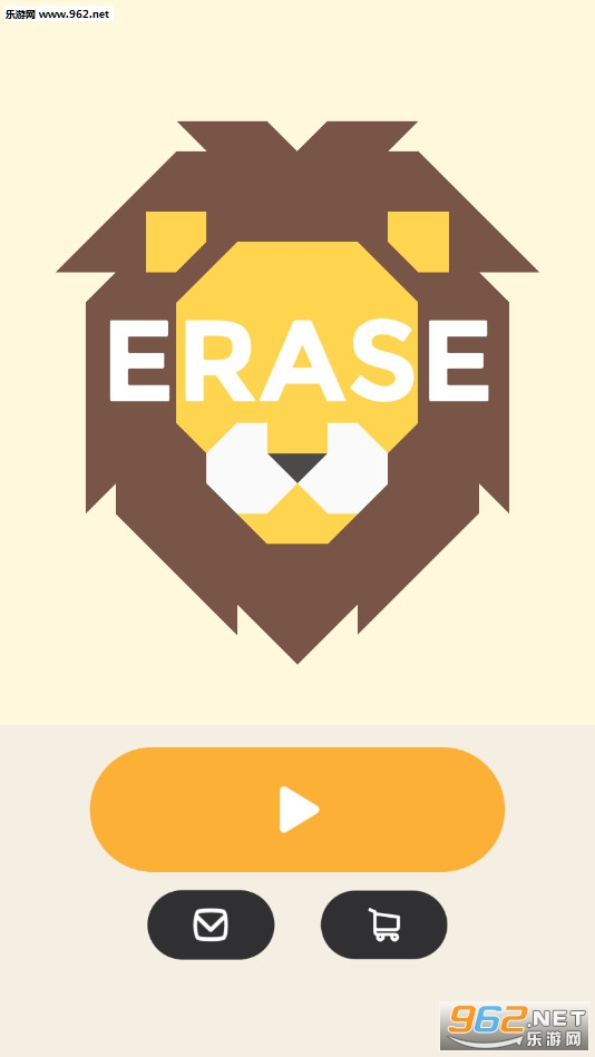 ERASE游戏下载