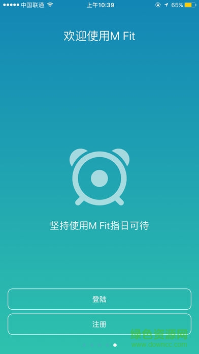 魅族M Fit(魅族手环)