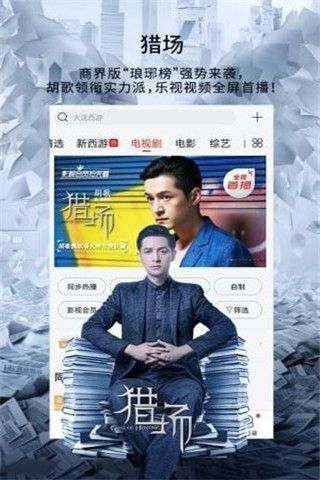 52看看播放器下载