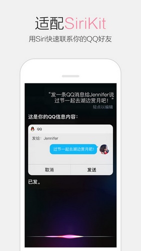 赛博QQ