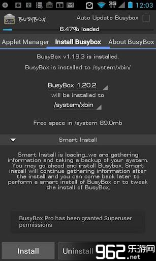 BusyBox Pro汉化版