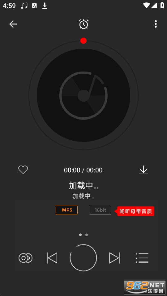 hifi音乐专业版下载