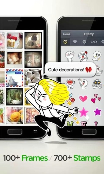 LINE Camera最新版