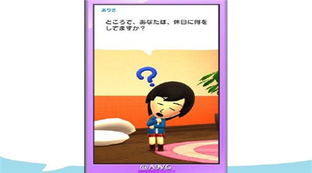 Miitomo