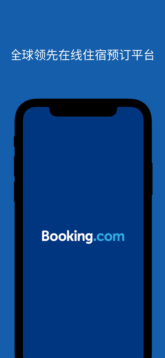 Booking