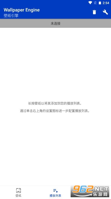 风铃公主麻匪壁纸资源合集