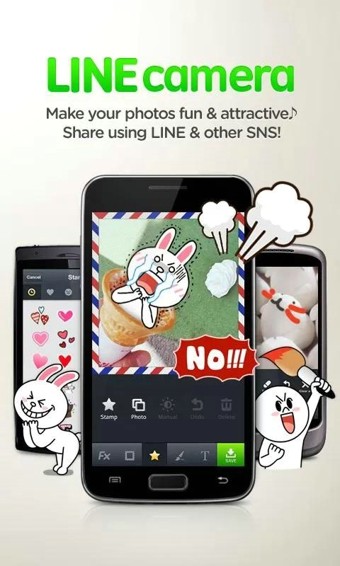 LINE Camera最新版