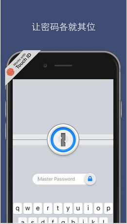 1Password