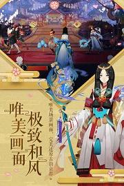 阴阳师新SR猫掌柜版下载