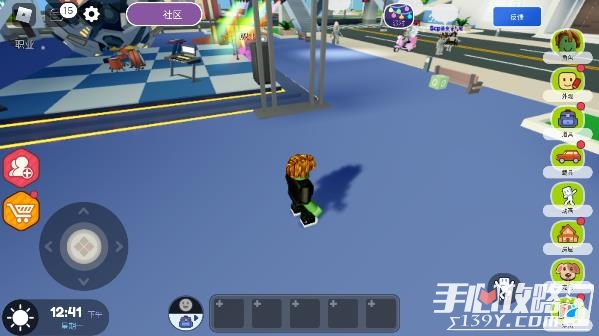 Roblox手机版