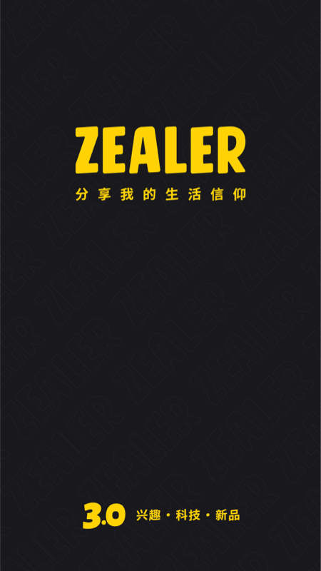 ZEALER