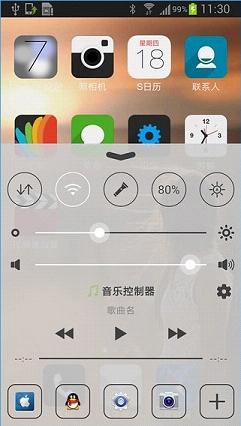 iPhone6S锁屏主题下载