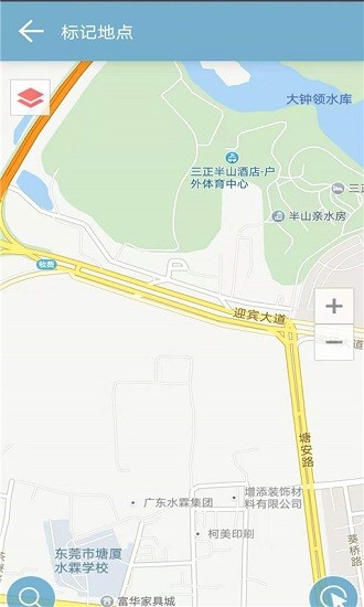 街景地图爱游