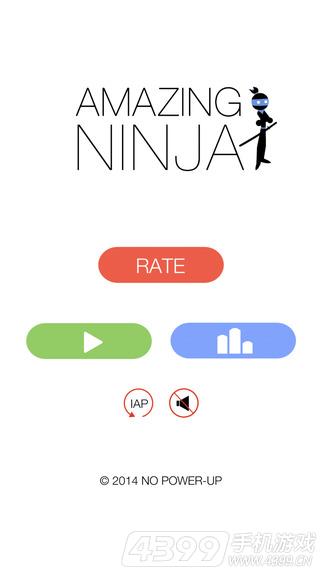 Amazing Ninja