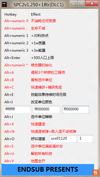 最高指挥官2修改器+18下载