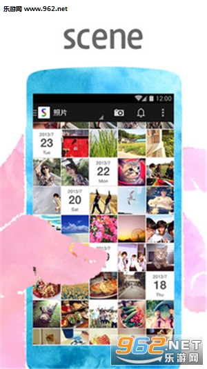 Scene相册安卓版下载